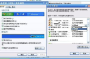 QQ下载官网免费下载完整指南-安全下载与安装步骤解析