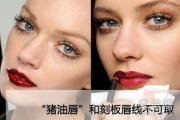 镇江欣颜彩妆,打造个性化美妆体验-产品与服务深度解析