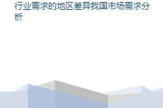 imToken与TP钱包深度对比：功能差异与安全机制全解析