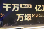 爱分享影院免费观看电视剧，高清流畅体验-观影指南