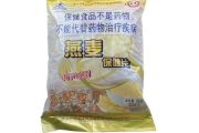 黑苦荞瘦身麦片,健康饮食新选择-瘦身原理与食用指南