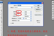 闪字制作软件,专业选择与高效应用-视觉效果提升方案解析
