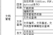 广场舞下载软件推荐与使用指南-优化资源获取体验