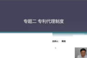 飘雪影视在线观看新世界，免费观影新体验