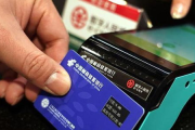 imToken人民币交易指南：安全合规的数字货币兑换方案