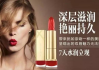 蜜丝佛陀彩妆基础款,打造日常自然妆容-选购与使用指南