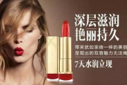 蜜丝佛陀彩妆基础款,打造日常自然妆容-选购与使用指南