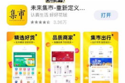 爱丫爱丫免费观看高清电视剧,安全合法观影指南