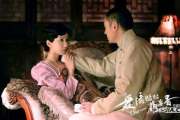 爱情悠悠药草香,剧情分集简介-年代剧深度解析