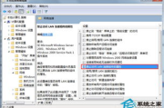手机改IP地址软件免费使用指南-安全与便捷共存