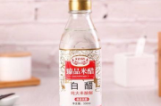 白醋瘦身减肥，科学饮用是关键-喝法与效果解析