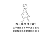 坤坤寒进桃子里,创新饮食体验-健康生活新选择