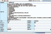 男保姆职责与优势分析-如何挑选优秀男保姆