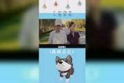 二狗电影网, 电影爱好者的天堂-观影新体验