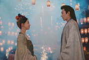 春花焰电视剧免费观看,吴谨言主演-合法途径大揭秘