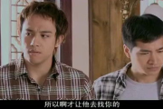 贤妻良母题材电影, 免费在线观看指南-温馨故事推荐