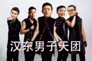守护甜心第四季,探索心灵世界的奇幻旅程-角色成长与冒险解析
