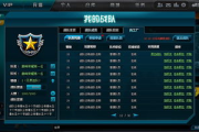网页版游戏在线玩,轻松体验无限乐趣-游戏平台与技巧解析