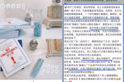 瘦身小绿丸效果解析,健康瘦身解决方案探究