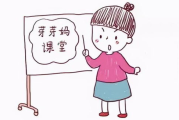 科学瘦身,健康减肥策略-正确瘦身方法解析