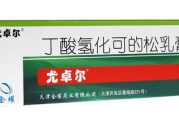 治痱子药膏排名,效果与安全性分析-热门产品盘点