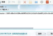 探索p相片软件的功能与优势-提升照片编辑与管理效率