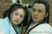 西游记后传免费观看完整版-在线资源与观看指南