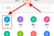金枝欲孽免费观看完整版-线上平台与观看技巧解析