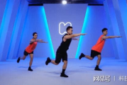 减肥瘦身跳舞机,高效燃脂的解决方案解析