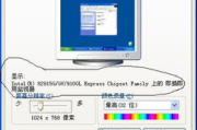 电视软件下载全攻略-轻松实现智能电视应用安装