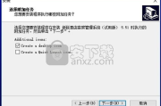 宾馆管理软件,提升酒店效率与客户满意度-全面解析与应用指南