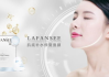 护肤养颜,专业技巧-打造完美肌肤解决方案