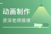 沈阳电影网站制作：技术与策略解析