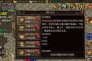 斗罗大陆魂师对决37官服,深度攻略与全角色培养指南