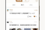 YY手机电影网：在线电影观看新体验