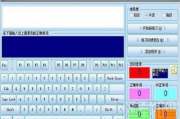 提升打字效率,练打字软件推荐-实用技巧解析