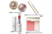 安美彩妆化妆品品质评测-使用体验与效果分析