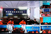 企业管理培训机构,提升企业竞争力-专业培训解决方案解析