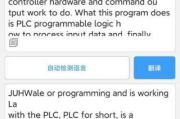 热门照相软件,提升拍照体验-功能与选择指南