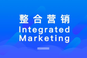 百度推广入口官网详解-提升网络营销效果的关键步骤