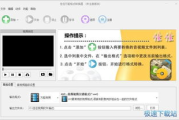 手机视频格式转换器免费, 高效转换无压力 手机视频格式转换器免费, 高效转换无压力