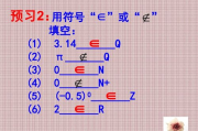 美国忌讳1和4的文化解读与应对之道