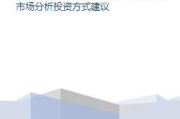 卡迪高鞋子加盟指南-步骤与条件详解