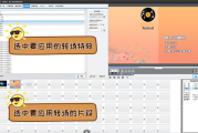 优秀网页设计工具推荐-打造专业网站体验