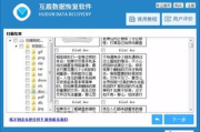 苹果电脑删除软件完整指南,简单步骤轻松卸载-系统优化必看
