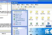 苹果软件闪退,原因分析与解决策略-用户体验提升指南