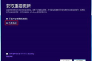 imToken无法下载：原因分析与完整解决方案指南