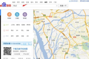百度卫星实时全景地图，探索世界的全新视角-功能与应用解析