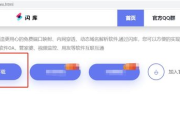 管家婆软件价格解析与性价比分析-为企业提供明智选择
