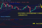 海贼王1099话深度解析-剧情发展与角色分析